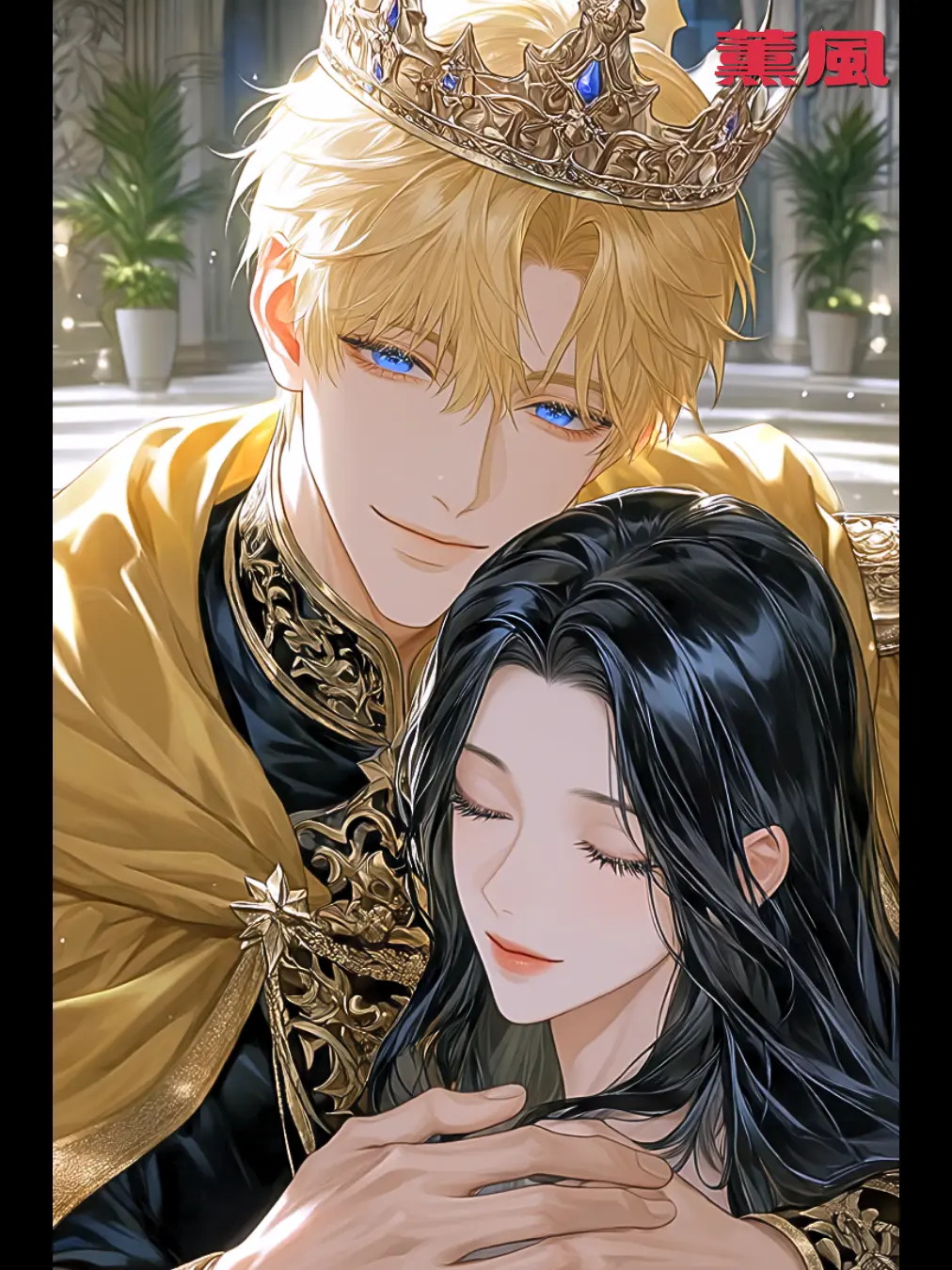 BrutalSpice2365의 幻影王妃