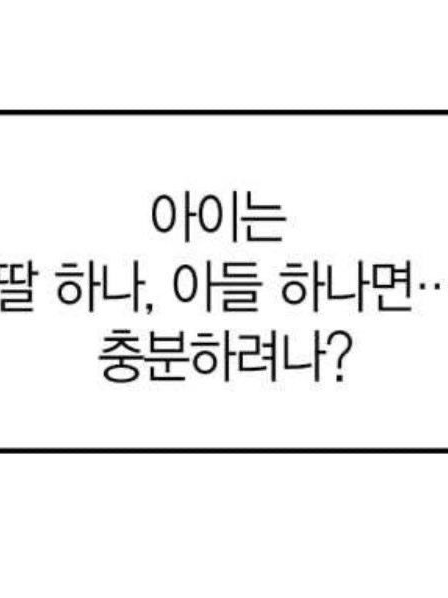 이리오 대표 이미지