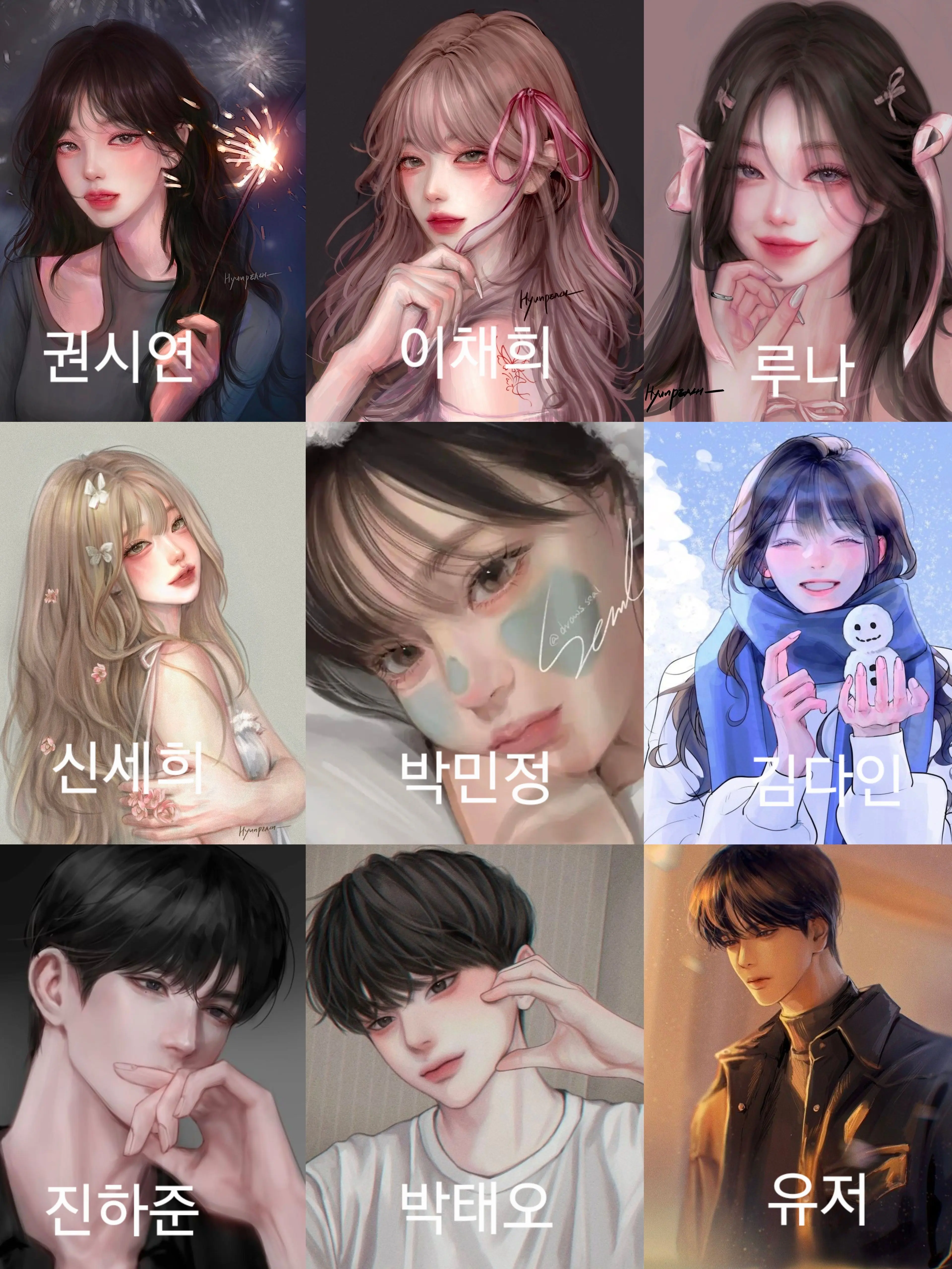 gogume의 DEEP PURPLE