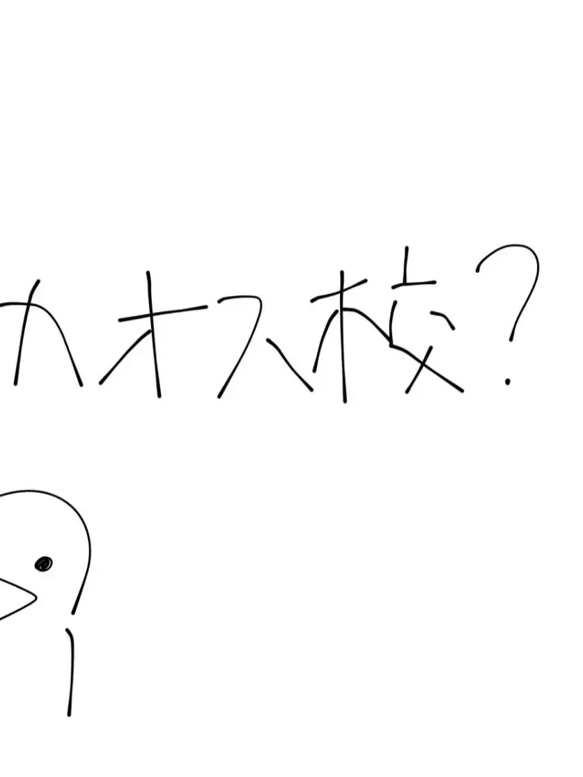 PaleOribi8056의 dieofdeathカオス校？