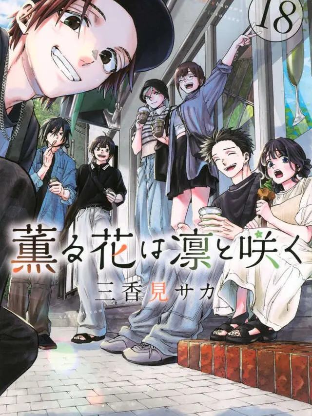 kagarichan427의 薫る花は凛と咲く
