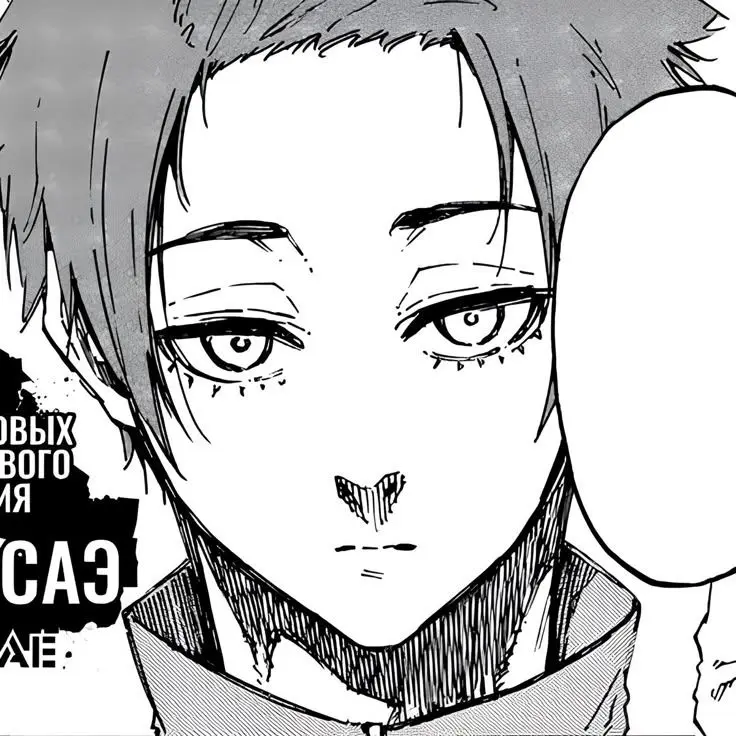 Olive7의 무자각 후회하는 전 남자친구