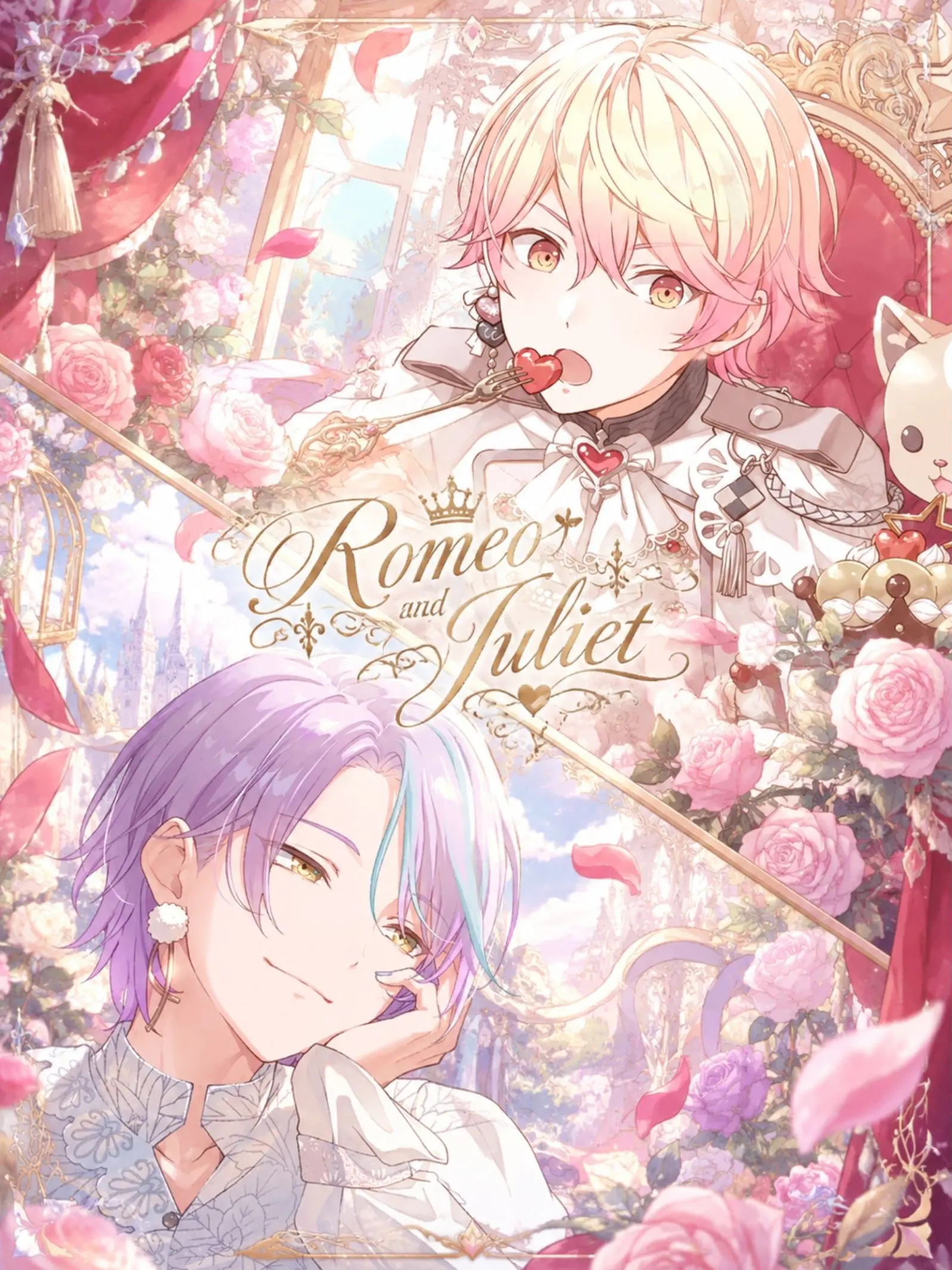 Emu.kawai의 𝓡𝓸𝓶𝓮𝓸   ─── ♡