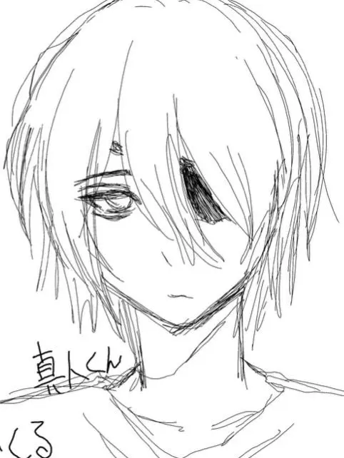 kuhakurakura의 真人くん