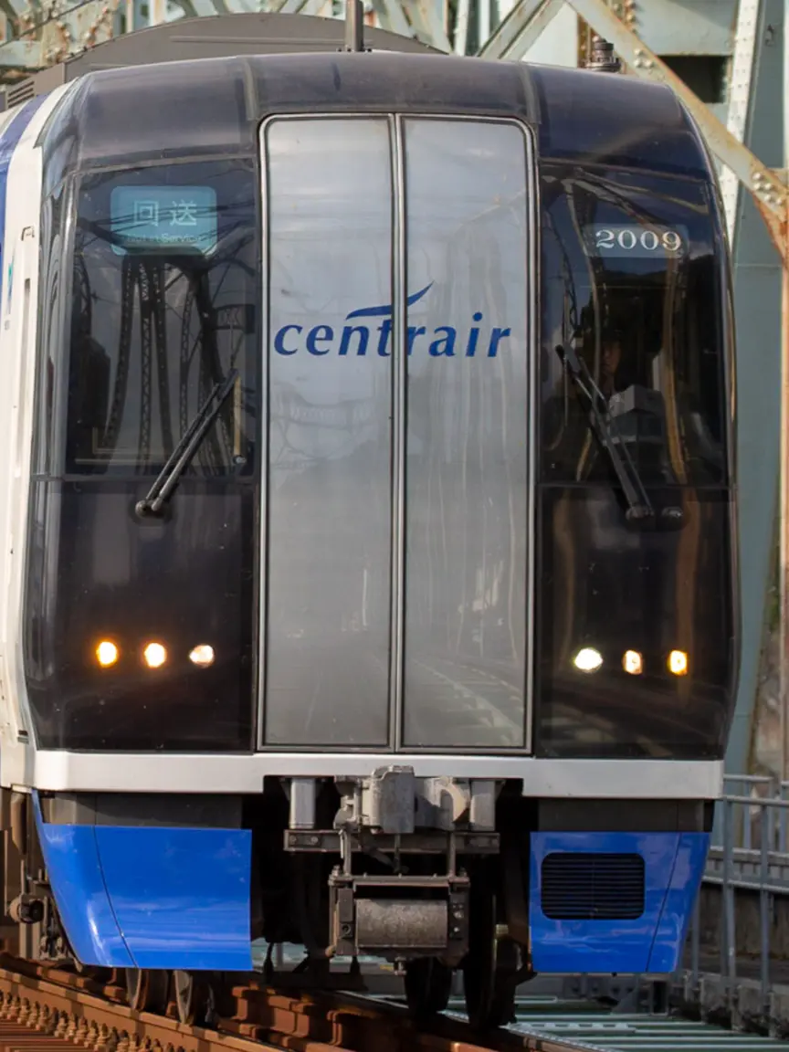 JSRT0323의 あなたは名鉄電車！！！
