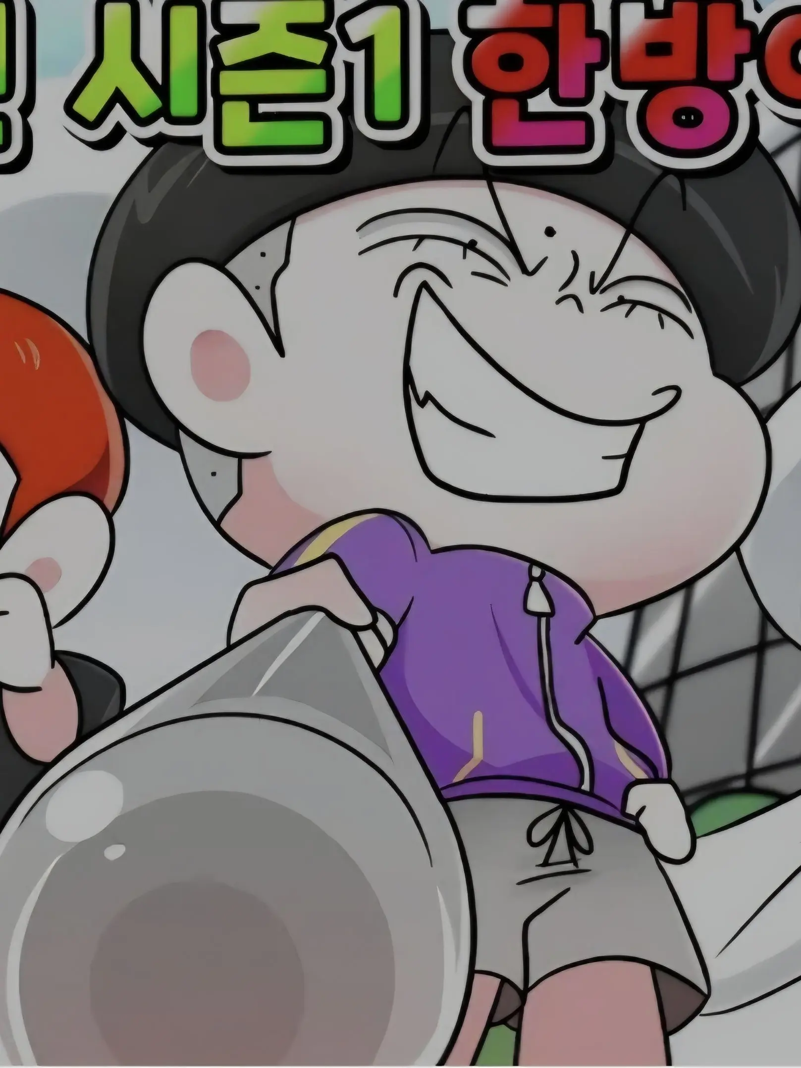 CroakyRest9109의 레이이치의 사랑을 도와라!