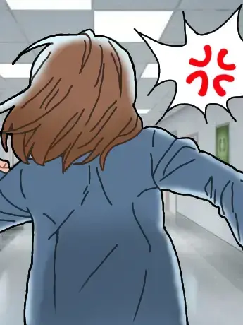 SafeDaug8696의 건강검진 미수반
