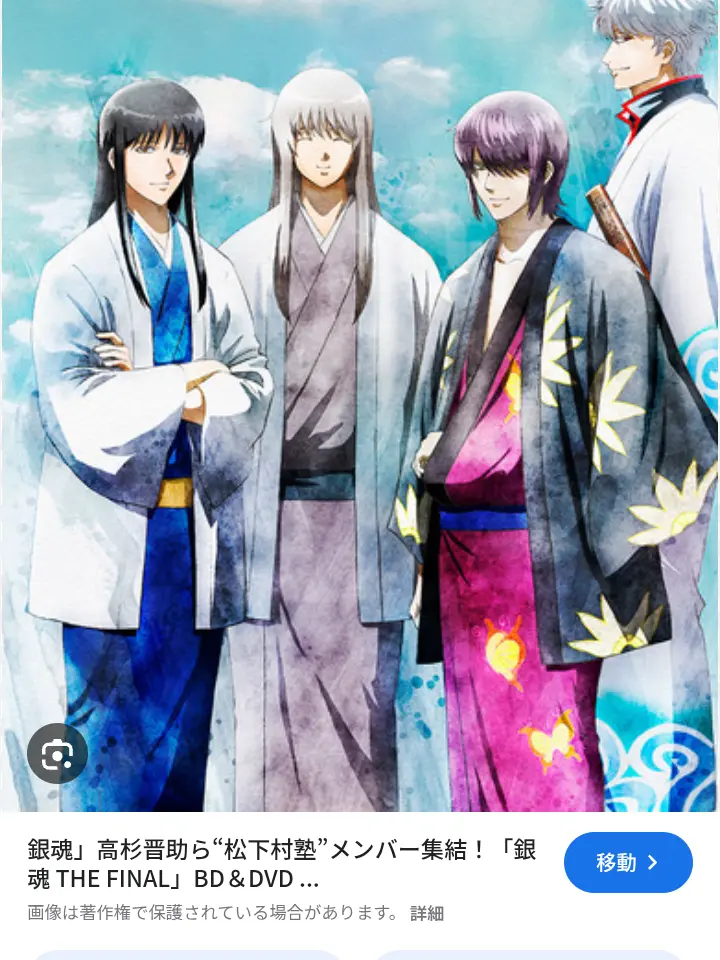 MadPet0912의 松村　桂愛され?!