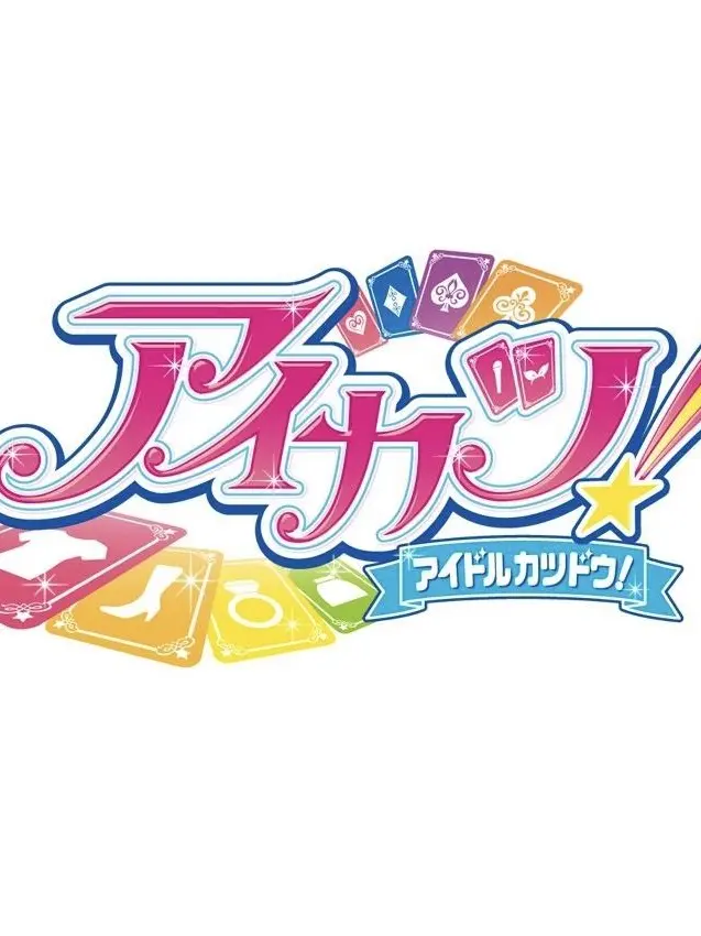 ChillyPansy8654의 自分用なので気にしないで！