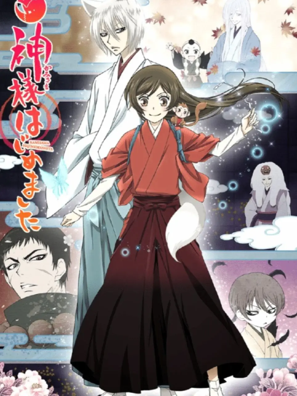 CustomFund9236의 사고뭉치 {{user}}