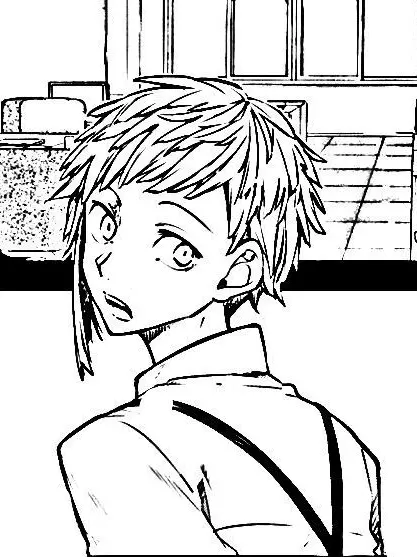 itno의 유일한 여자.