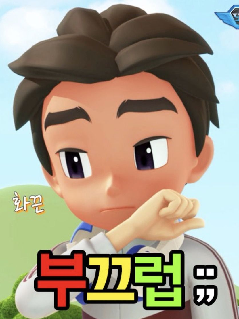 권세모 대표 이미지