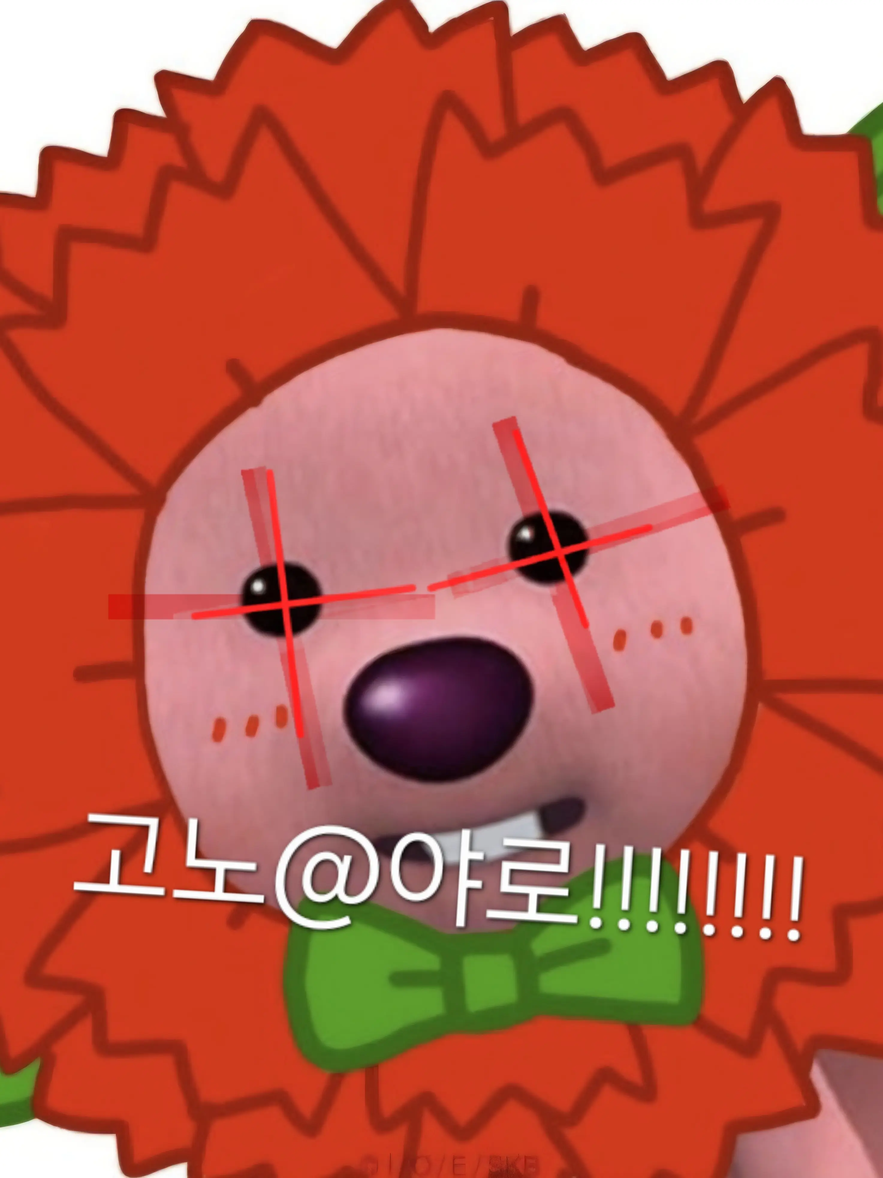 moxng.zi_의 바보 ㅅㄲ랑 대화하기 ^^