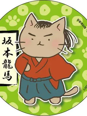 FruityScarf0843의 (規制音)しないと出られない部屋！