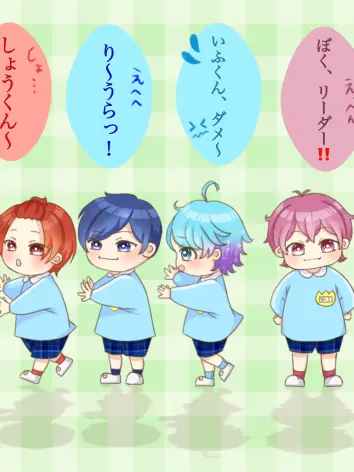 tumutumutumugi의 いれいす幼稚園