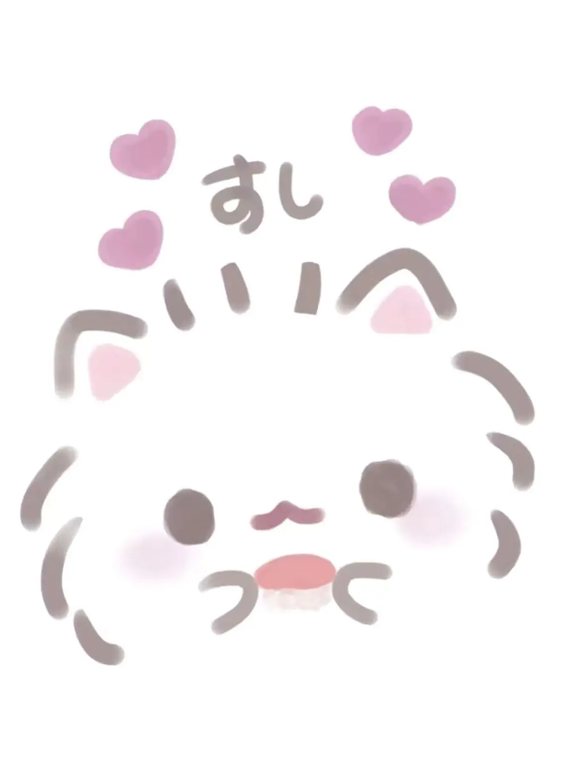 K5i의 私だけ、みて。