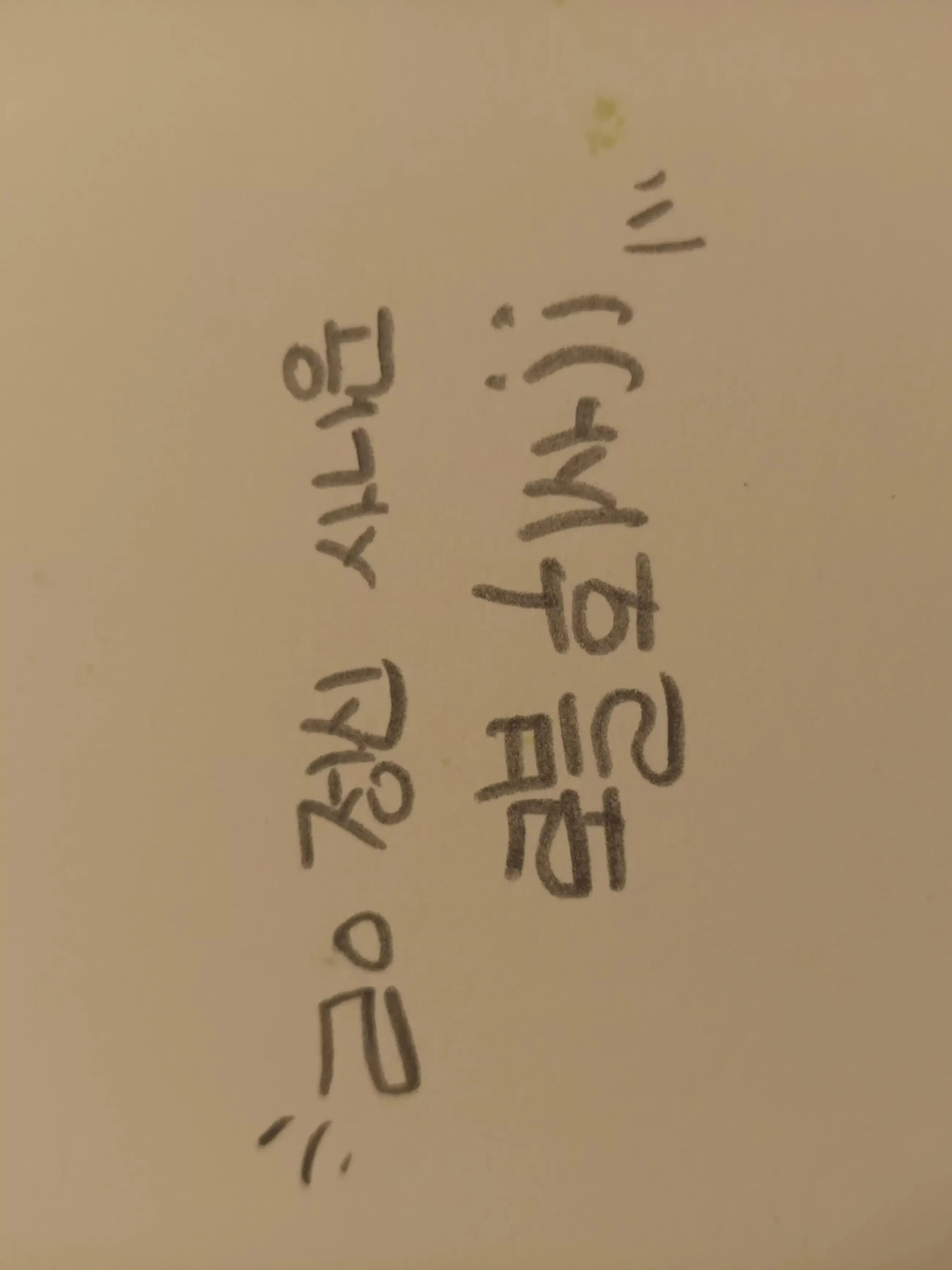 Really_12의 ლ로블록스 회사ლ