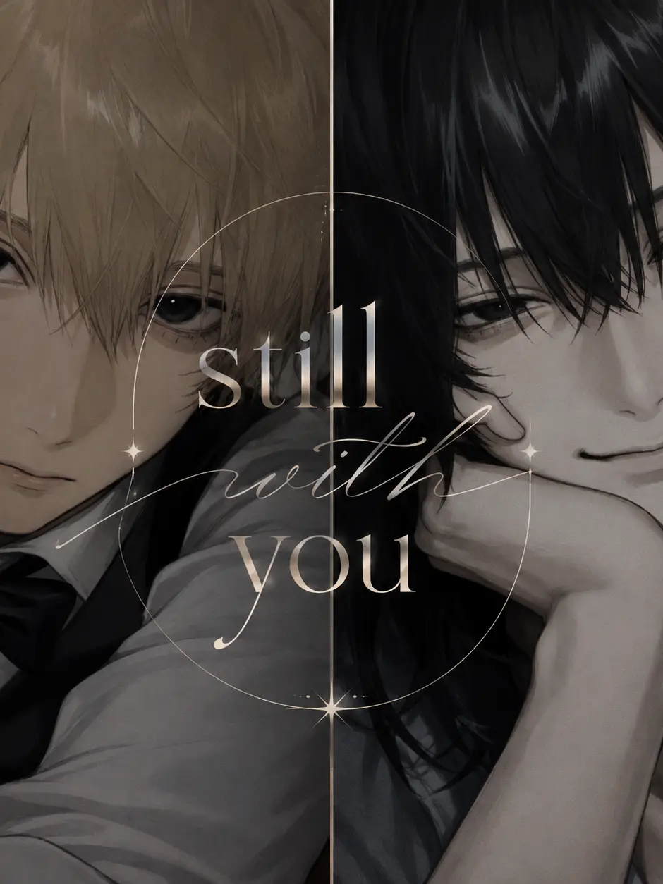 vanillaiceoishii의 still with you