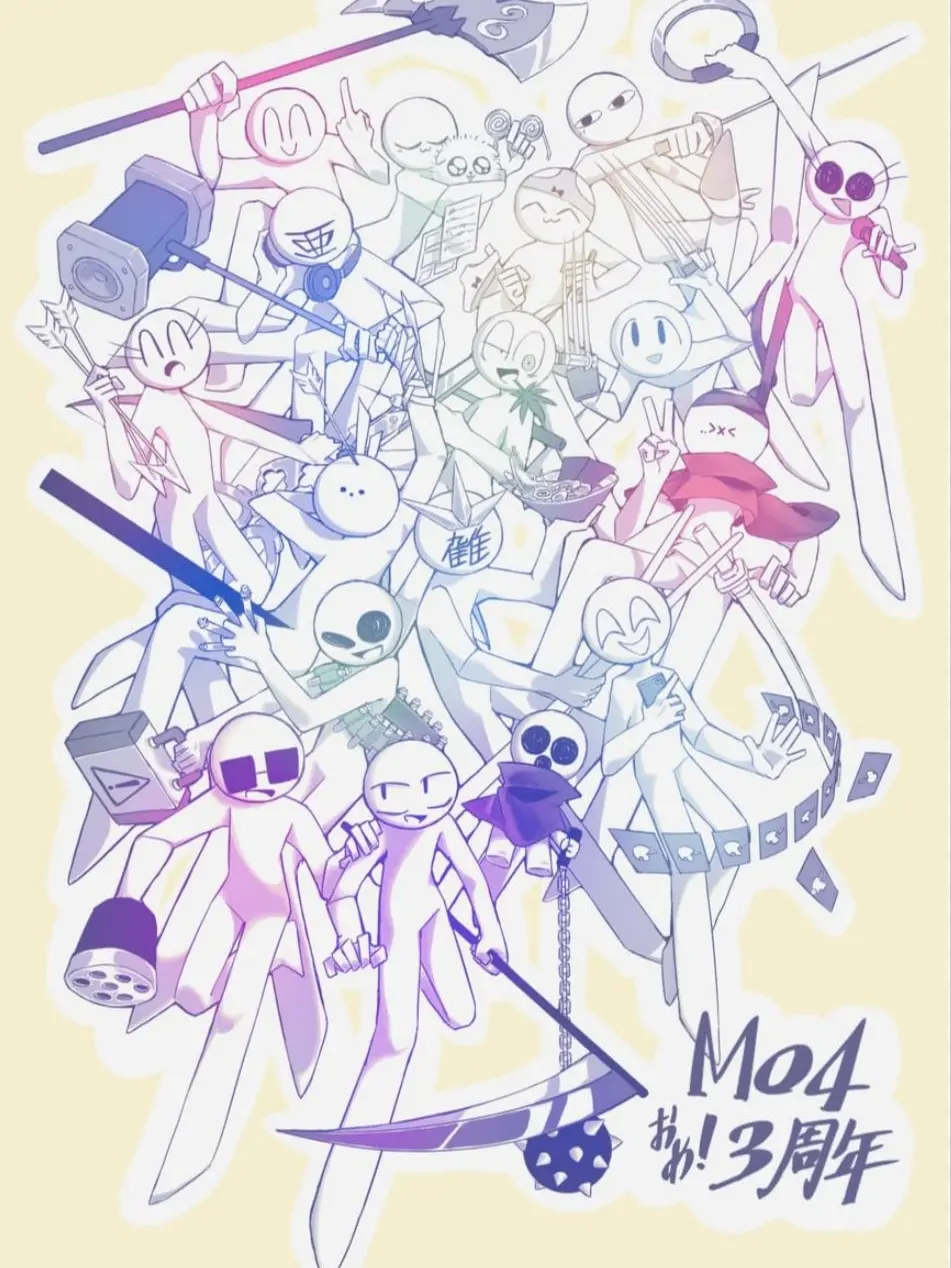 mukou의 カンヒュ✕mo4じゃぁぁぁ！！