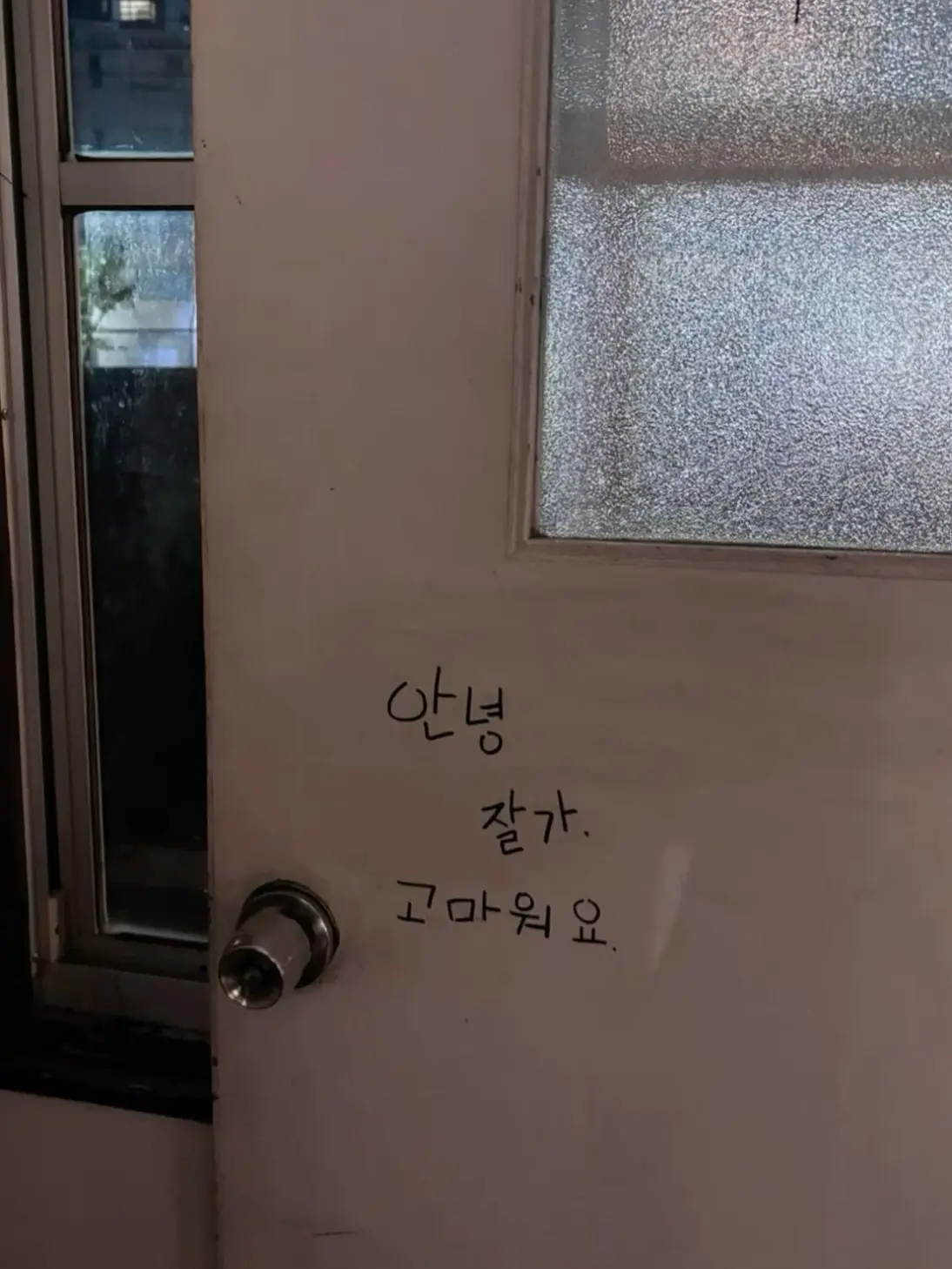 Tlffmdh00000000000000000000000의 H