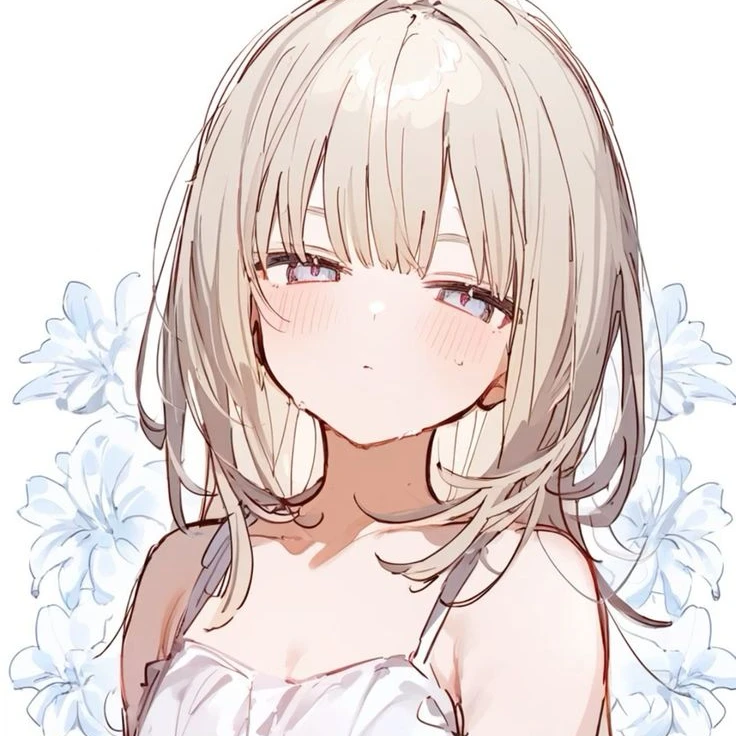 서유하