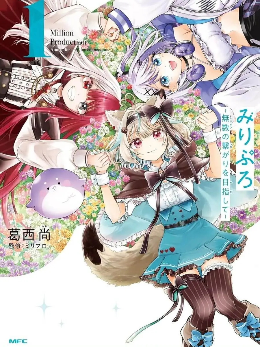 VagueHut4342의 貴方が子供化？！