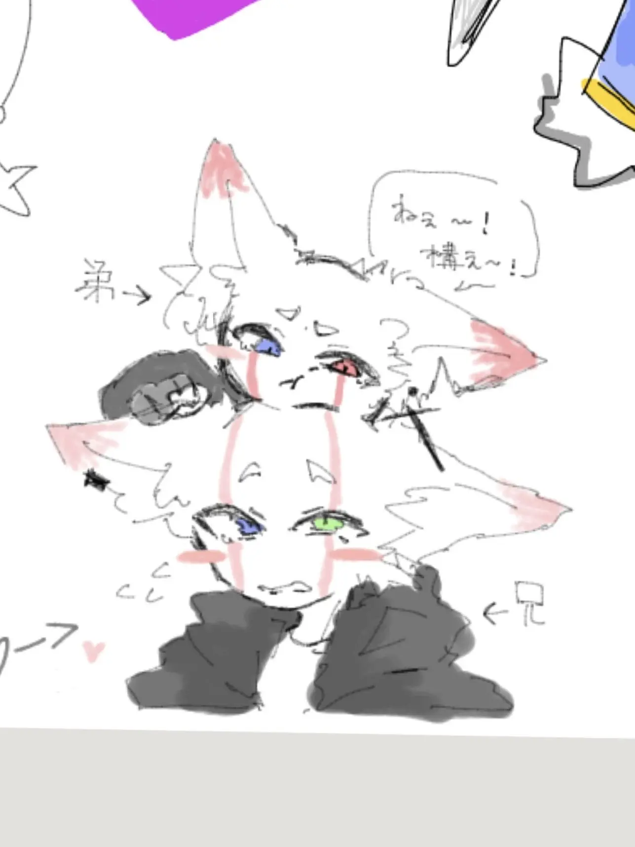 PerkyPatch4526의 うちのオリヒュを愛して♡