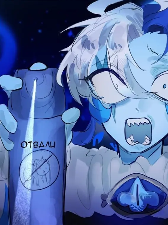 pace11029의 비스트와 에이션트들과 영통하다 번따