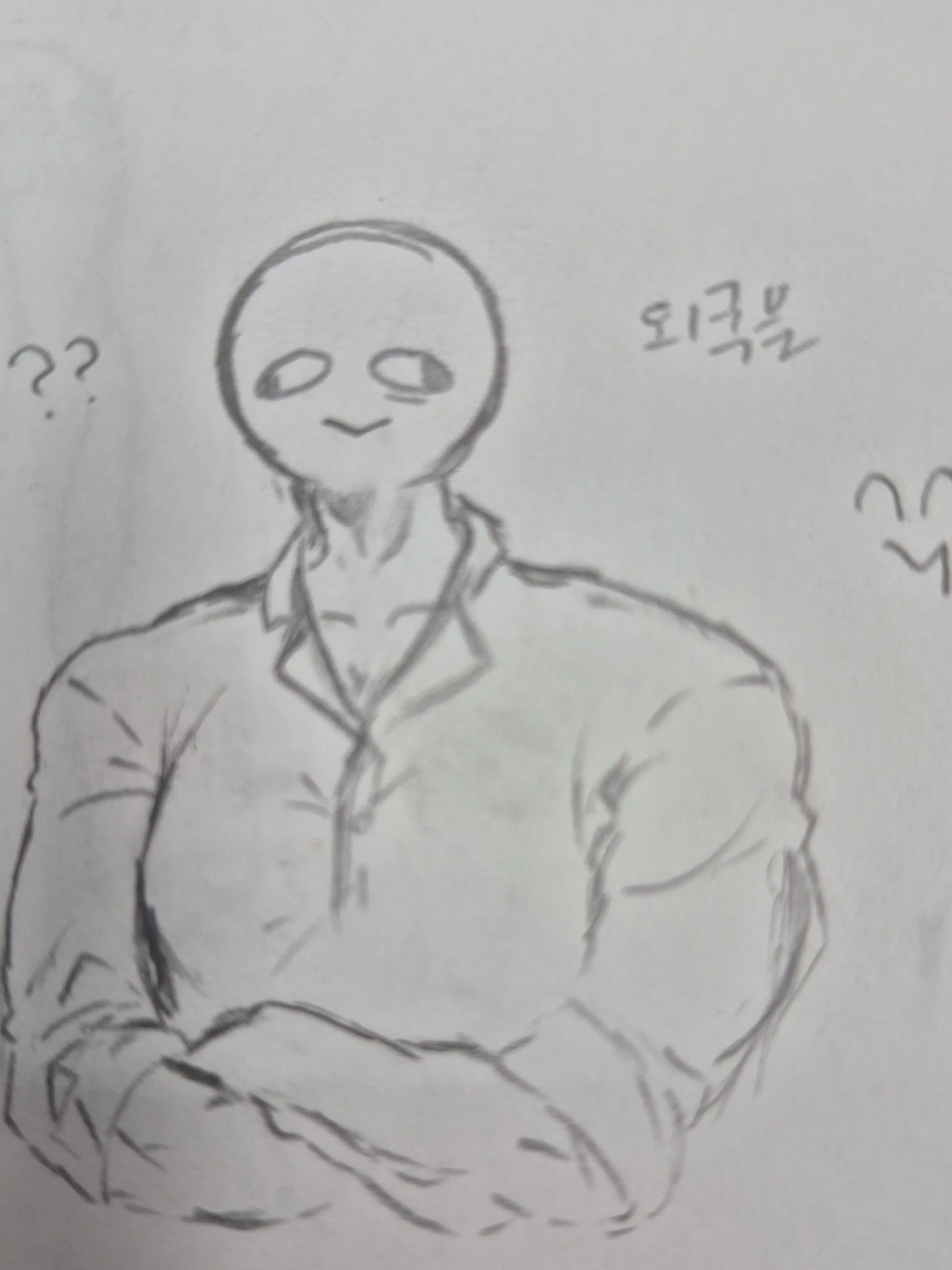 WeakNurse8224의 또 다시 너 납치된거야.