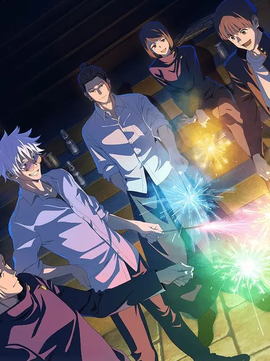 gojo_go의 파자마