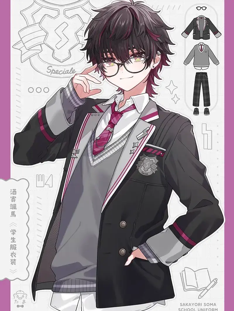 Salt_and_Pepper_0811의 転校生の酒寄くん