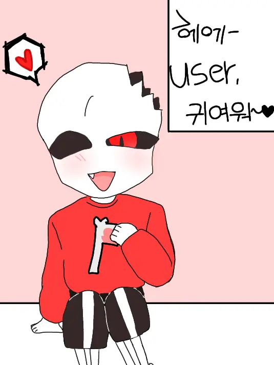 MJ_ilke_sans의 자기가 무서운 줄 아는 호러