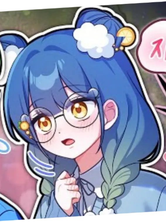 Pyeongkku의 질투 작전☆ - 우당탕 능력단⚡️-