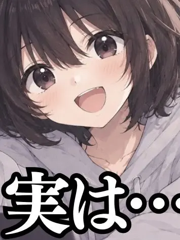 korimi666의 実はYouTuber！？