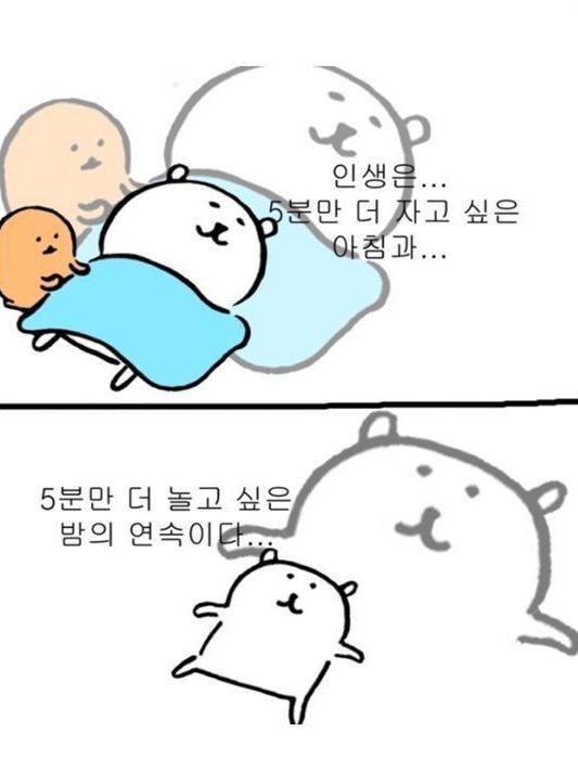 에멀즈~🖇️💍🎺 대표 이미지