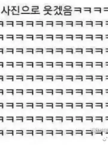 VagueCoat7139의 팀나빠 일상 숙소!!(여우+늑대+)