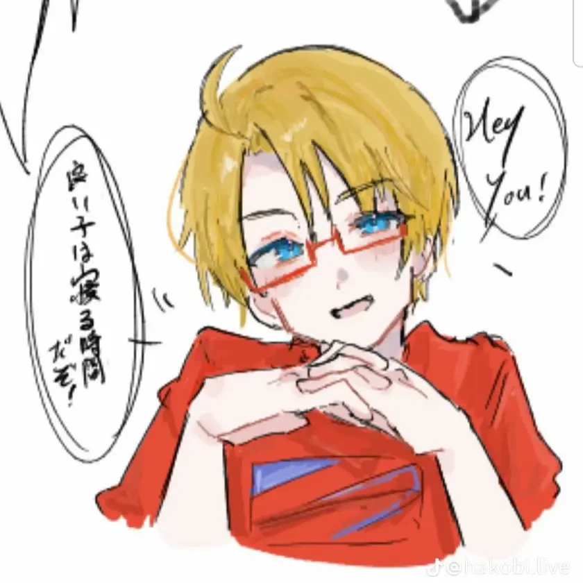 貴方と私で紙一重