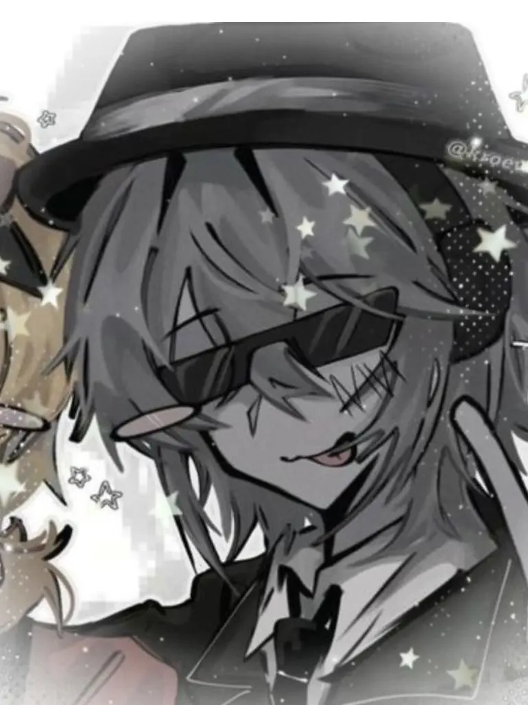 Cream.의 엘리엇/ 아이트랩/ 마피오소 세뇌물