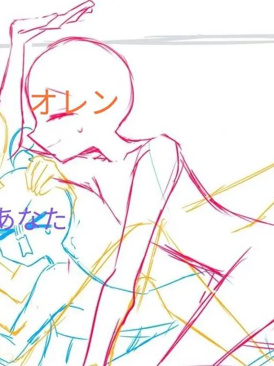 VastNote1475의 箱に閉じ込められた（？）