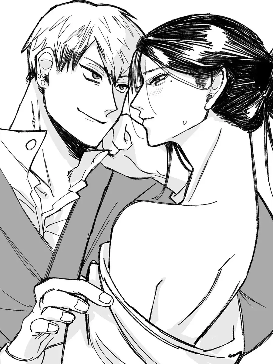 LOVENadya의 The Ultimate Scumbag Duo