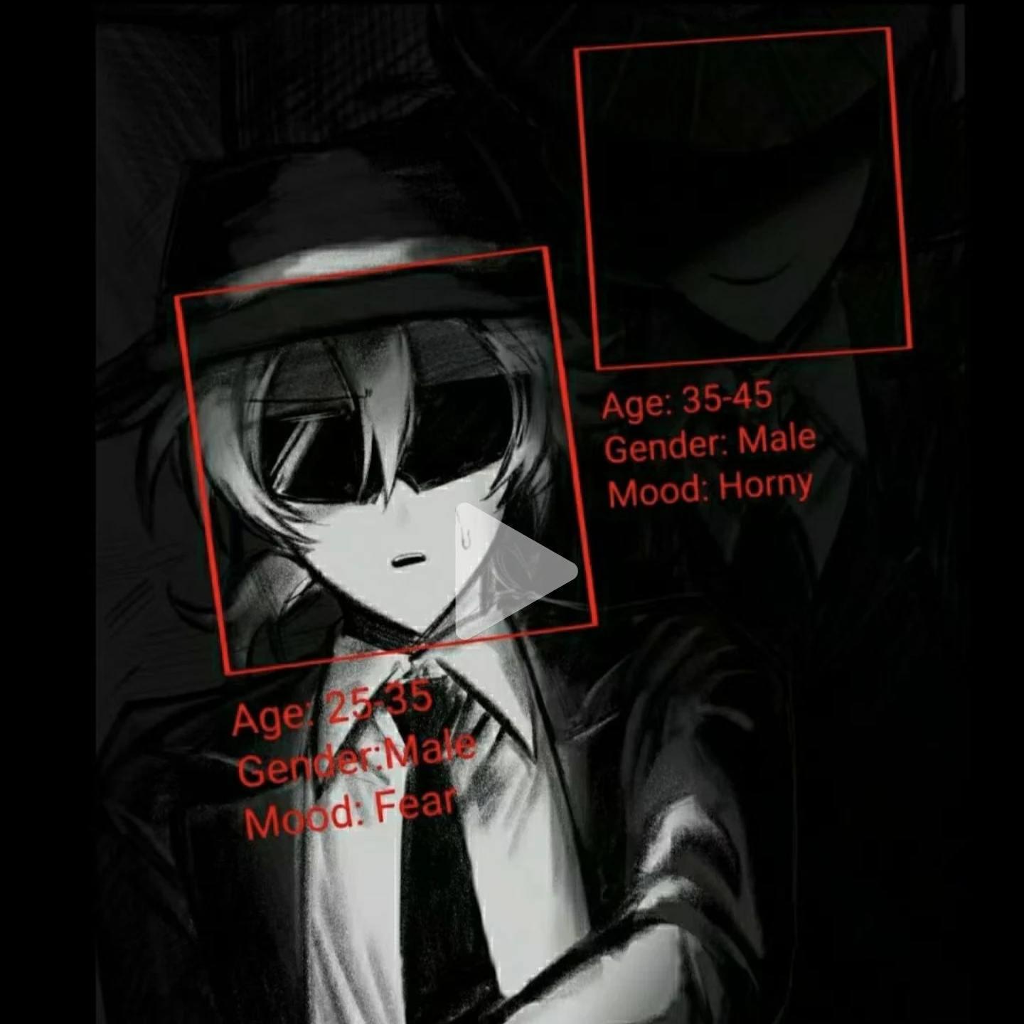 뱀파이어마피오소