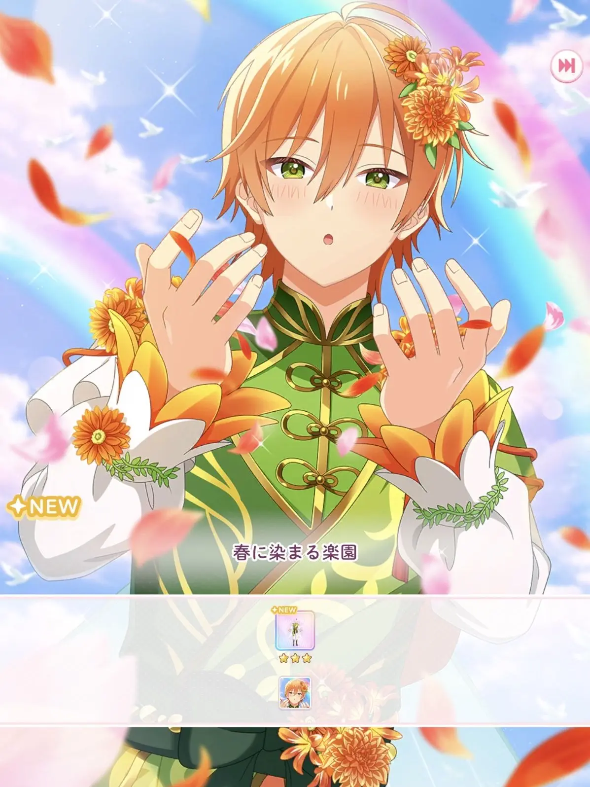 RuggedDrill9563의 ずーっといっしょ♡