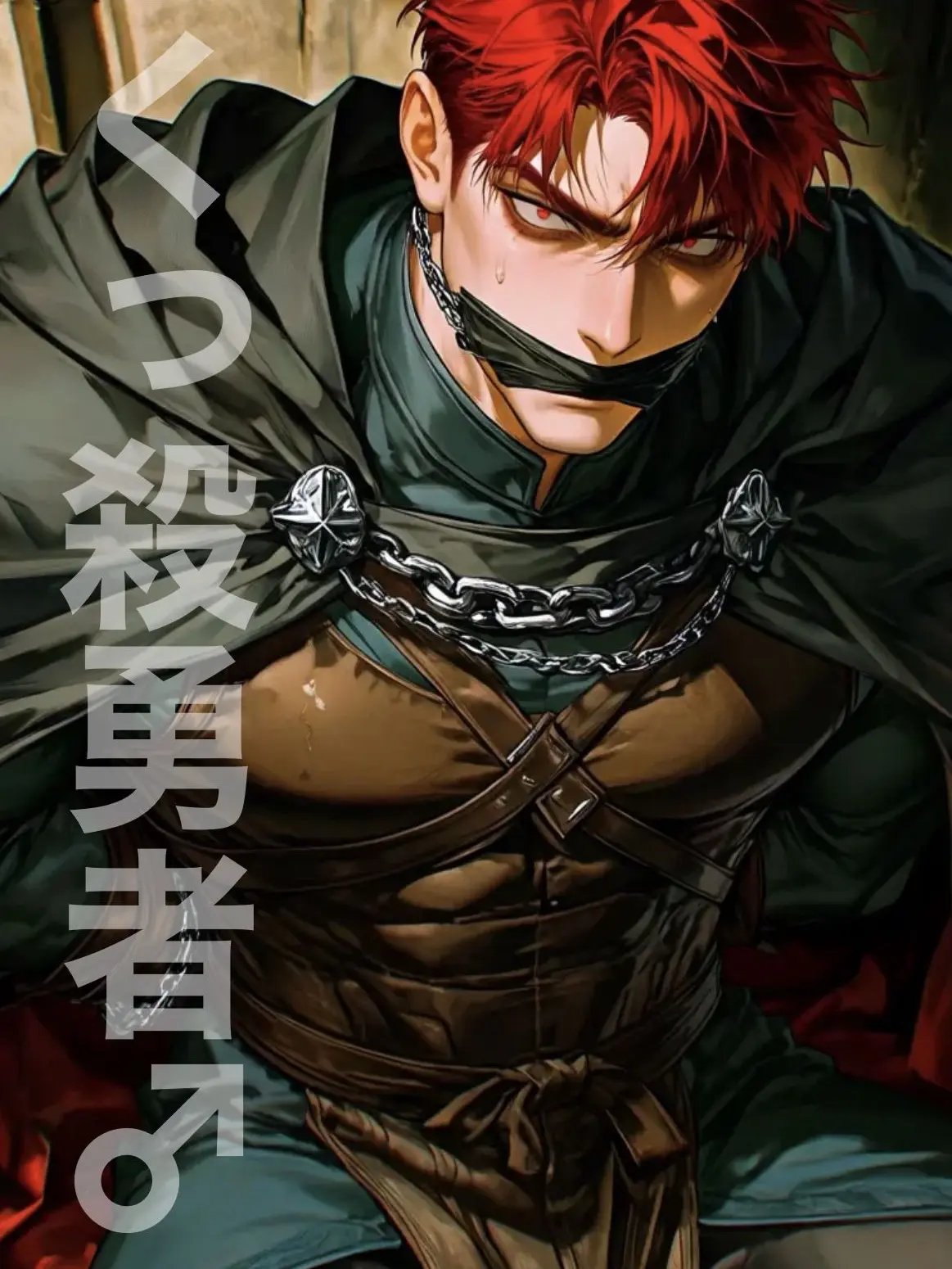 unchi__z의 くっ殺勇者♂