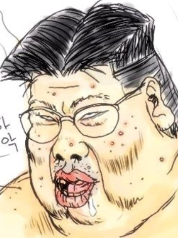 찐따 대표 이미지