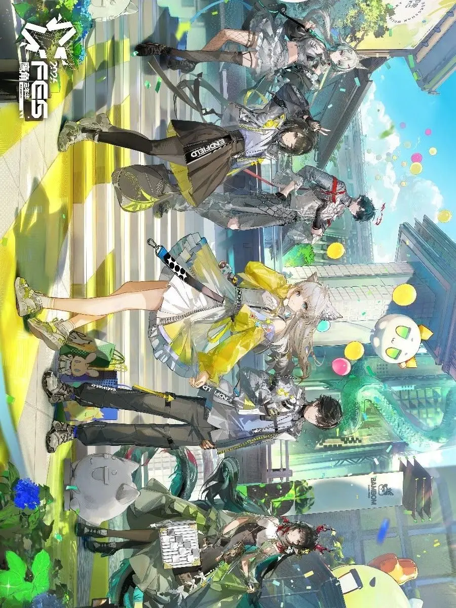 Elfie_Noeru의 エンドフィールド : 武陵城編