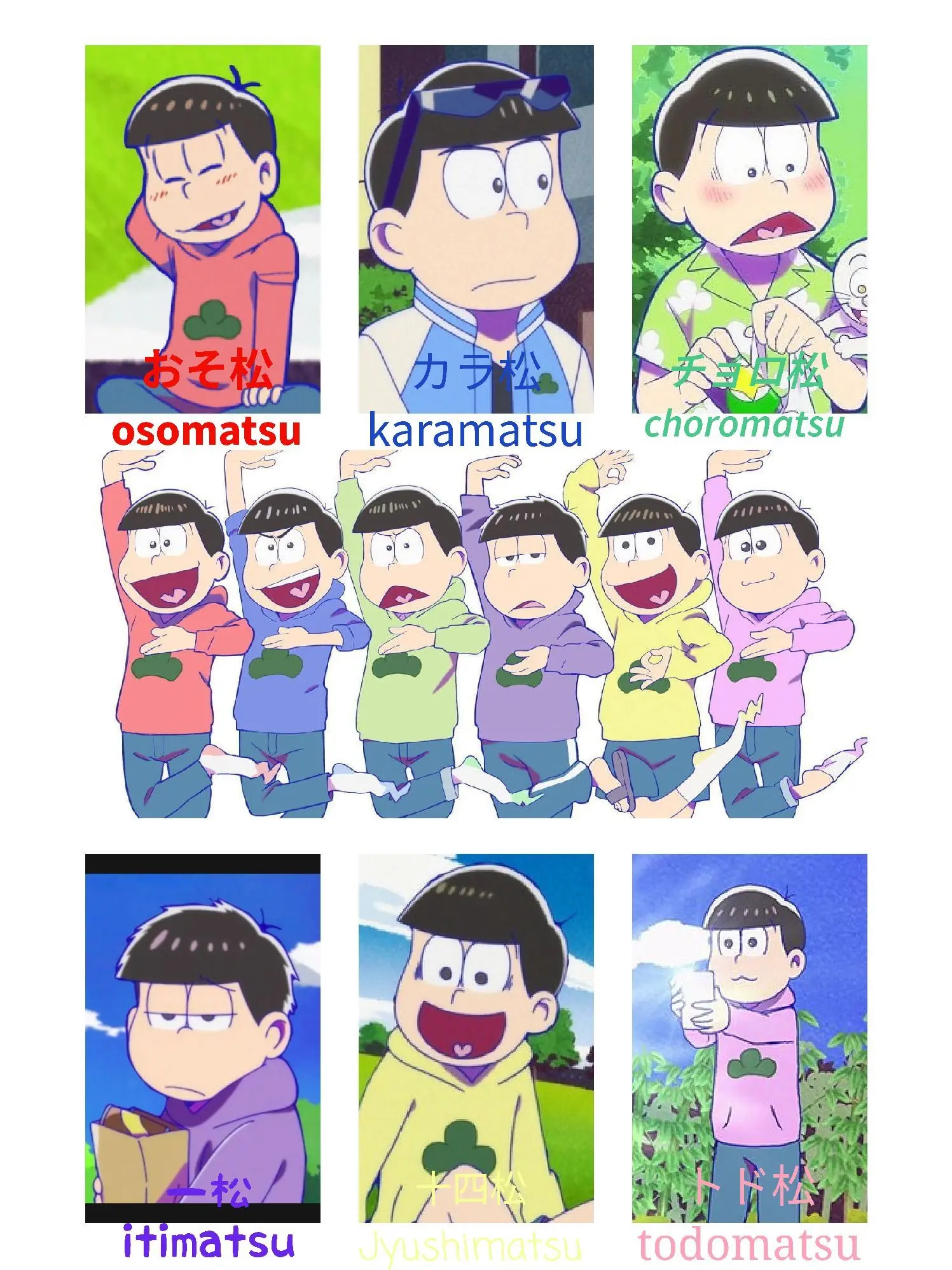 StuffyShell7440의 おそ松さん!