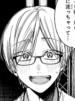 StableHerb4270의 。