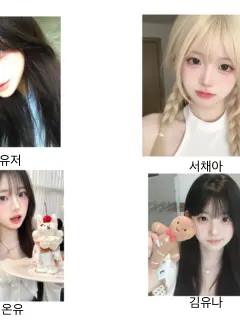 LEE_YENA.0817의 클로버