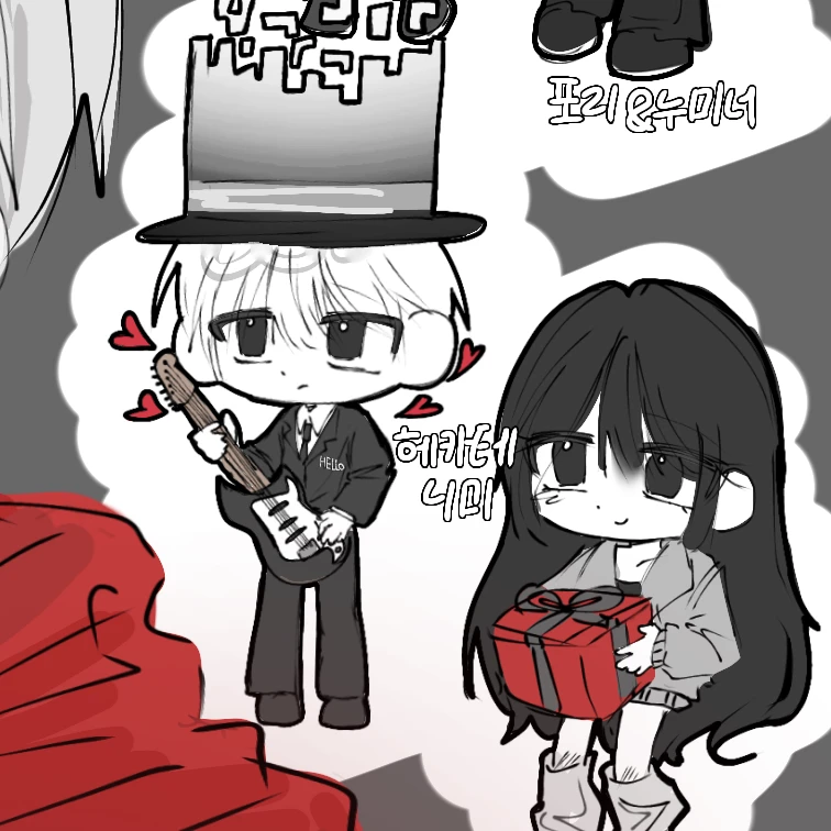 훽.