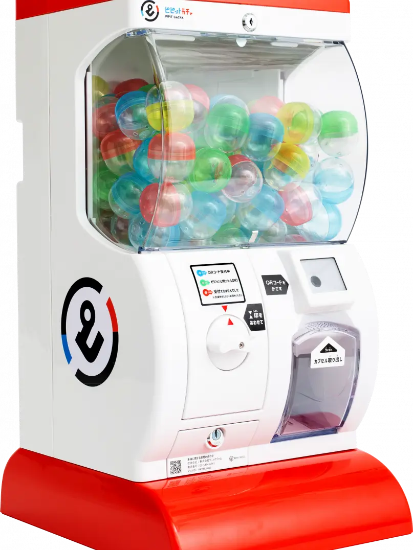 LameLuck9845의 彼女ガチャ